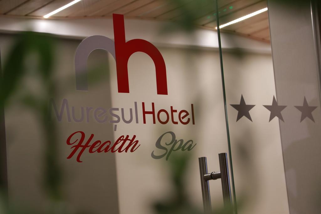 Hotel Muresul Health Spa 索瓦塔 外观 照片